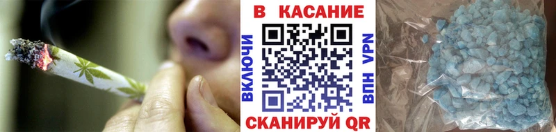 Где купить Лебедянь Каннабис  АМФ  A-PVP  ГАШИШ  Мефедрон 