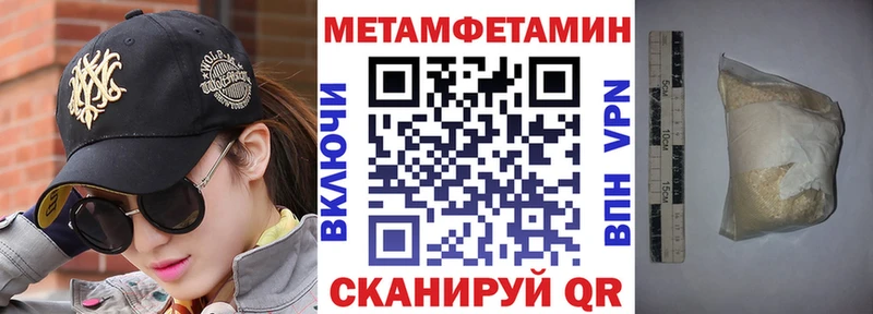 продажа наркотиков  KRAKEN зеркало  Amphetamine VHQ  Лебедянь 