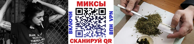 даркнет какой сайт  Лебедянь  Бутират оксана 