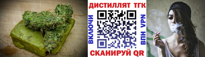 Canna-Cookies марихуана Лебедянь