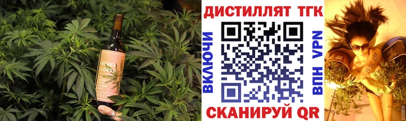 Canna-Cookies конопля  ОМГ ОМГ ONION  Лебедянь 