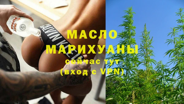 гидропоника Зеленокумск