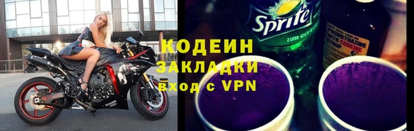 МДПВ Зерноград