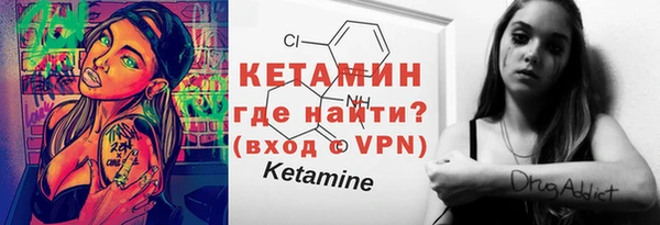 каннабис Зеленодольск
