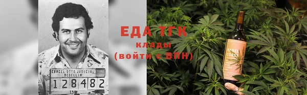 скорость mdpv Елизово
