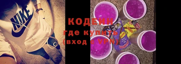 гидропоника Зеленокумск