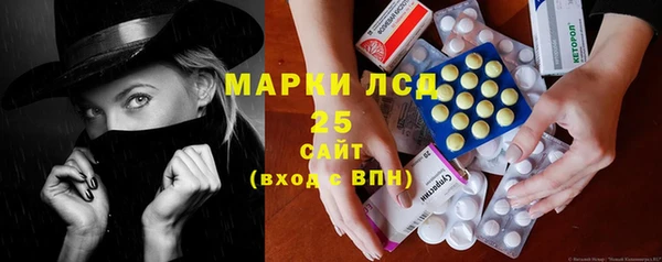 каннабис Зеленодольск