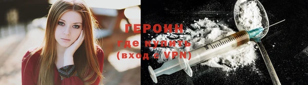 каннабис Зеленодольск