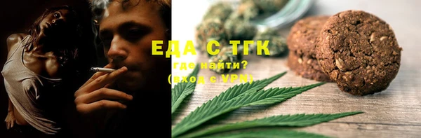 гидропоника Зеленокумск