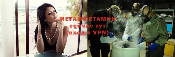 МДПВ Зерноград