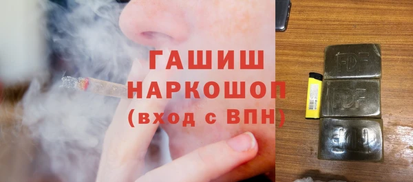 каннабис Зеленодольск