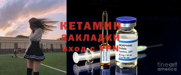 гидропоника Зеленокумск