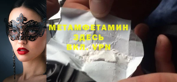 МДПВ Зерноград