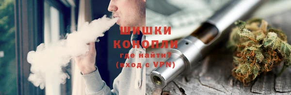 каннабис Зеленодольск