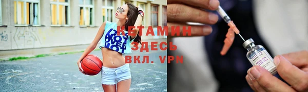 гидропоника Зеленокумск