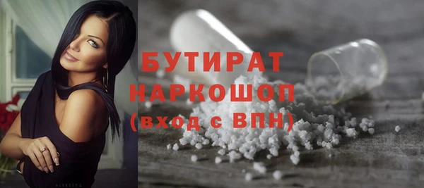 МДПВ Зерноград
