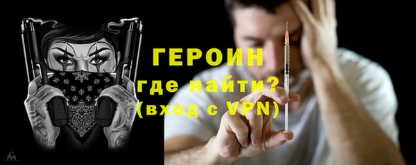 гидропоника Зеленокумск