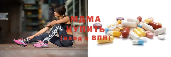 МДПВ Зерноград