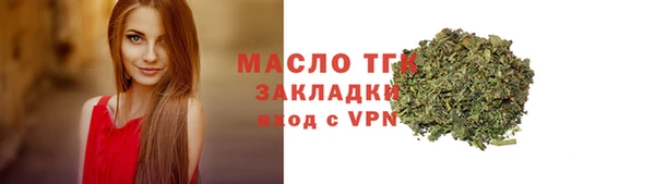 МДПВ Зерноград