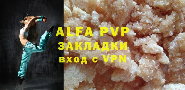 МДПВ Зерноград