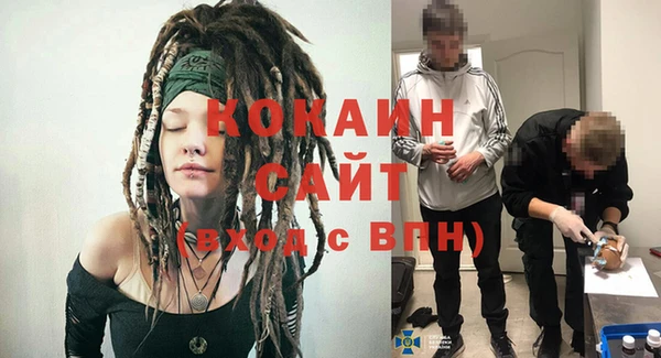 гидропоника Зеленокумск