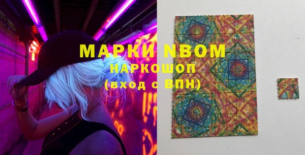 МДПВ Зерноград