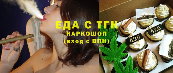 МДПВ Зерноград