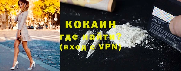 метадон Заводоуковск