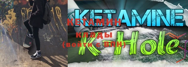 спиды Елабуга