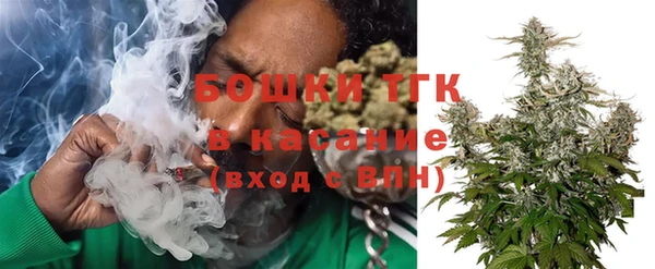 гидропоника Зеленокумск