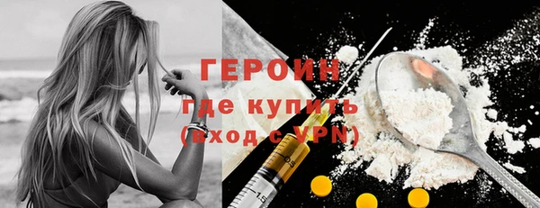 МДПВ Зерноград