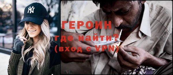 каннабис Зеленодольск