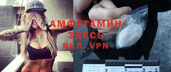 не бодяженный Белая Калитва