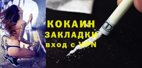 МДПВ Зерноград