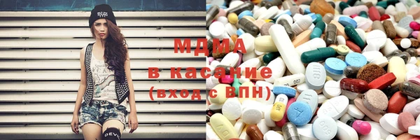 гидропоника Зеленокумск