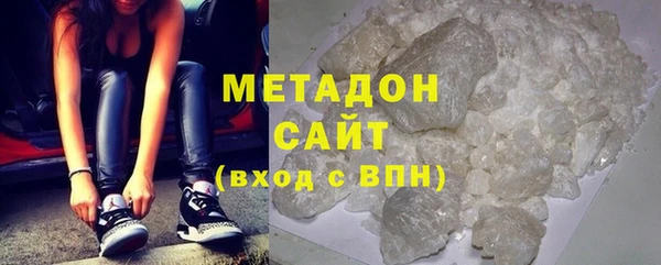МДПВ Зерноград