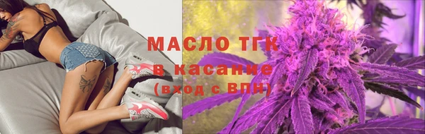МДПВ Белая Холуница