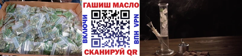 ТГК концентрат  площадка формула  Лебедянь 